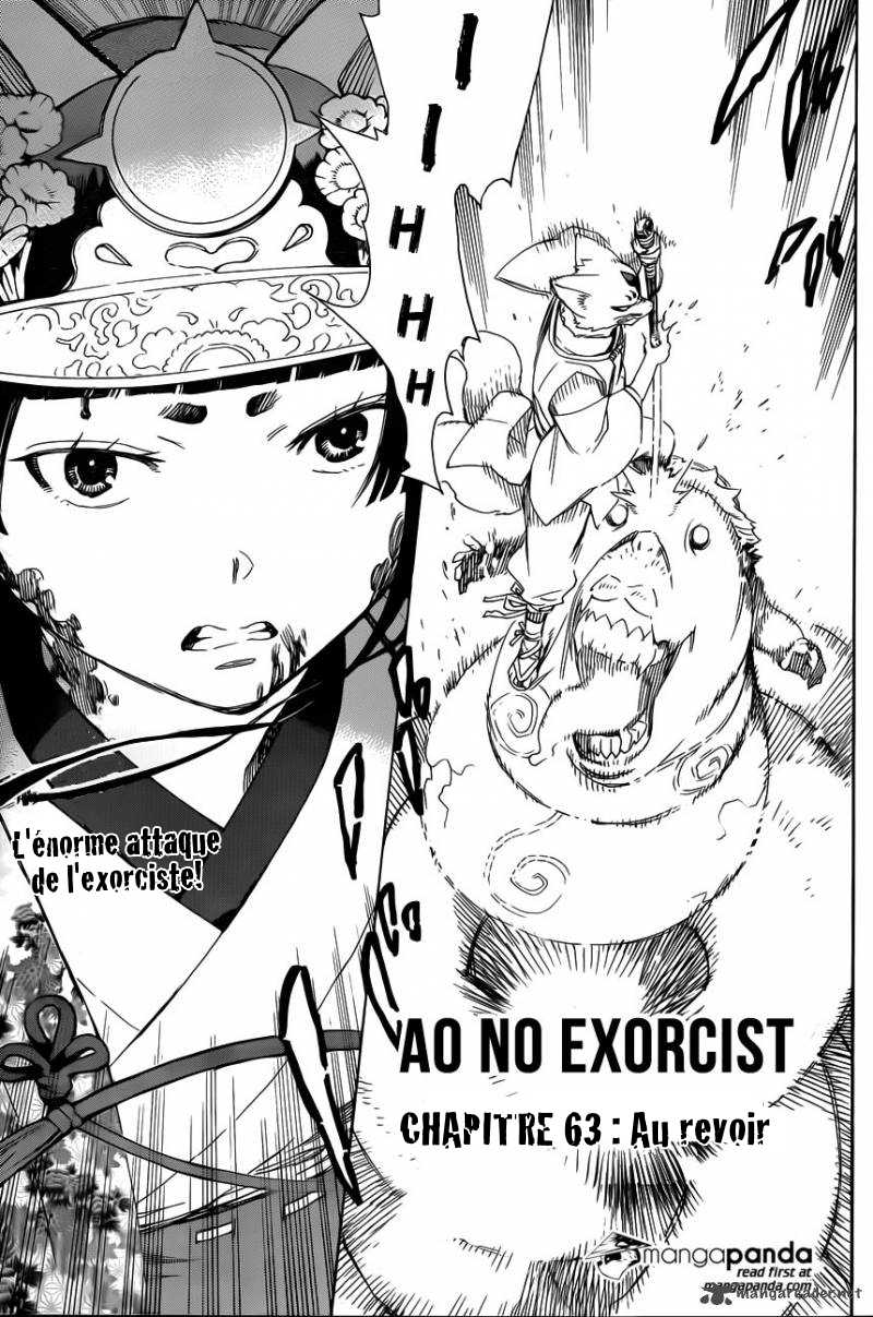 Ao No Exorcist: Chapter 63 - Page 1